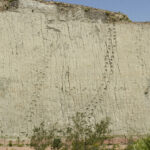 Sucre - Paredão de Cal Orcko